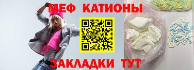 герыч Балашиха