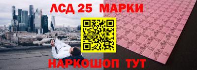 хмурый Балахна