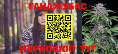 хмурый Балахна