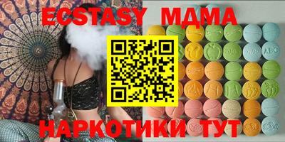 хмурый Балахна