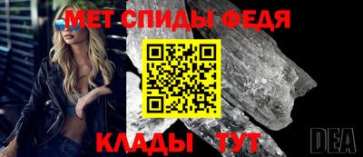 гашик Балаково