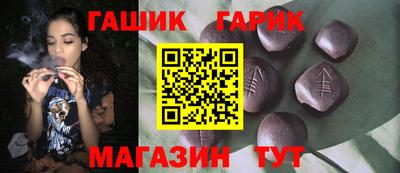 хмурый Балахна