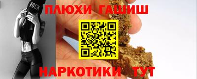 герыч Вязьма