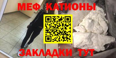спиды Краснодар