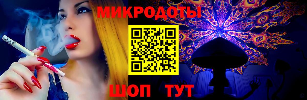 Псилоцибиновые грибы прущие грибы Еманжелинск